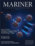 Mariner Magazine 2026 Summer cover