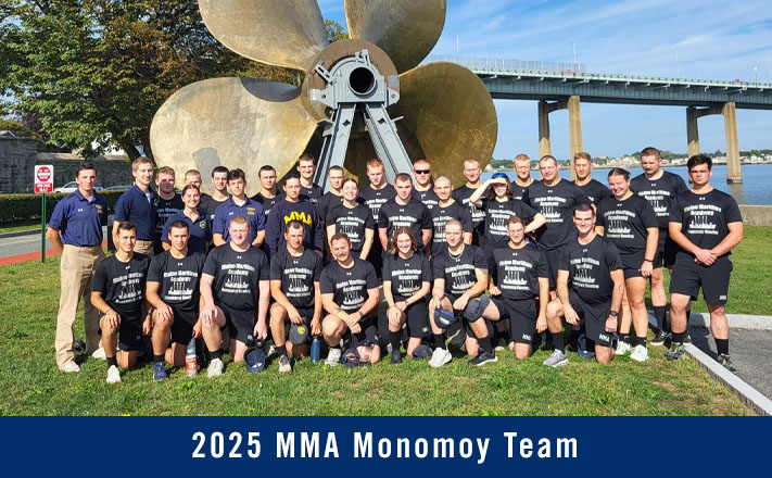 Monomoy Race Photo - SUNY